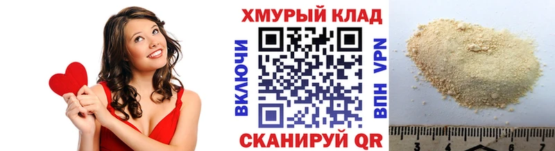 цена   Лысково  ГЕРОИН Афган 