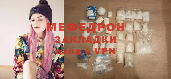 крисы Карталы