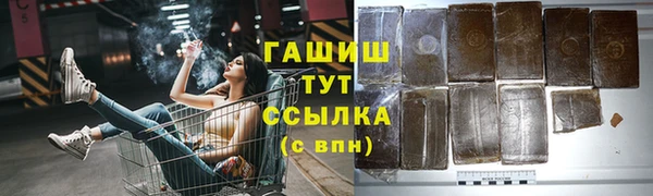 jwh Киренск