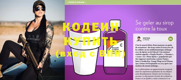 jwh Киренск