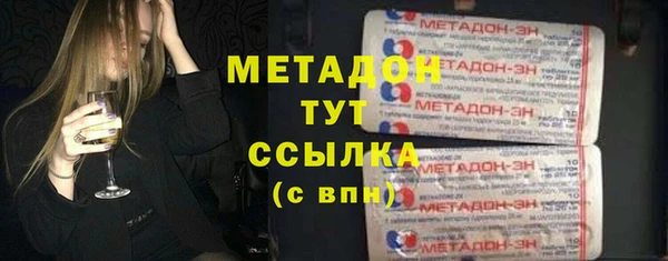 дурь Киреевск
