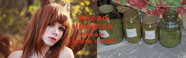 спайс Козловка