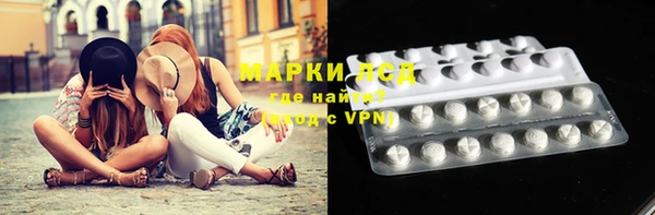 MDMA Premium VHQ Карпинск