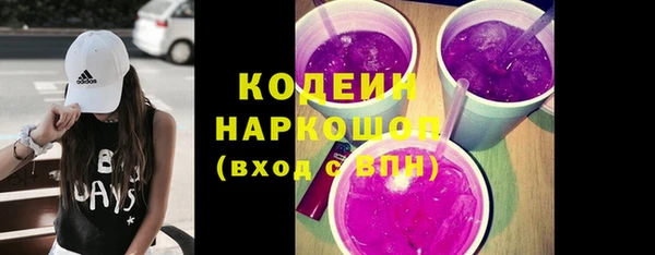 MDMA Premium VHQ Карпинск