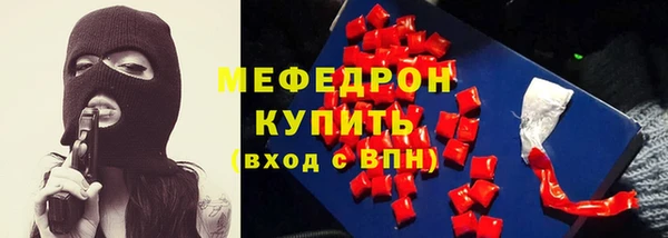метадон Касимов