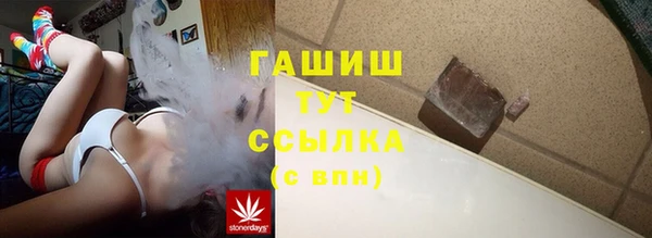 jwh Киренск