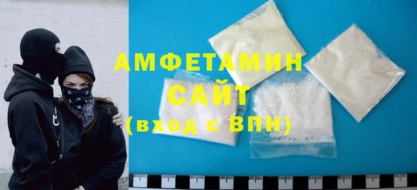 дурь Киреевск