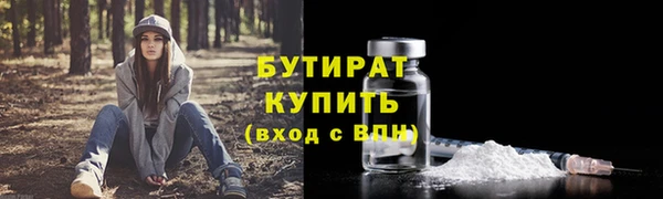 метадон Касимов