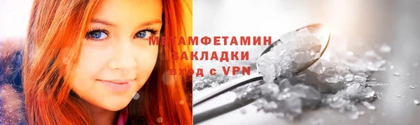дурь Киреевск