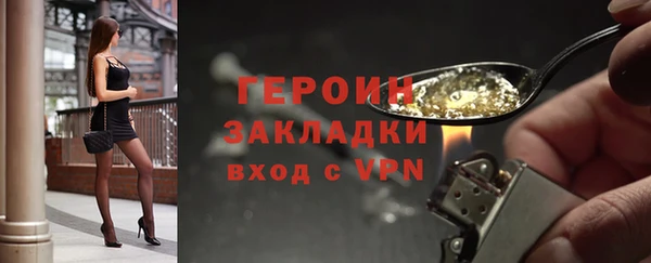 jwh Киренск