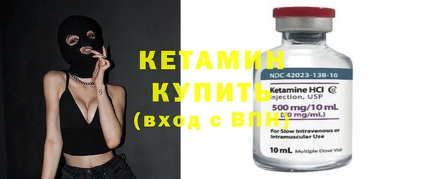 метадон Касимов