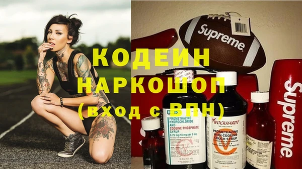 крисы Карталы