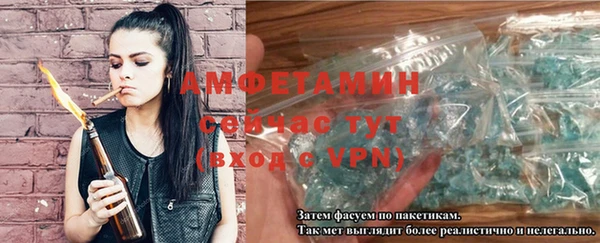 метадон Касимов