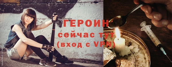 метадон Касимов
