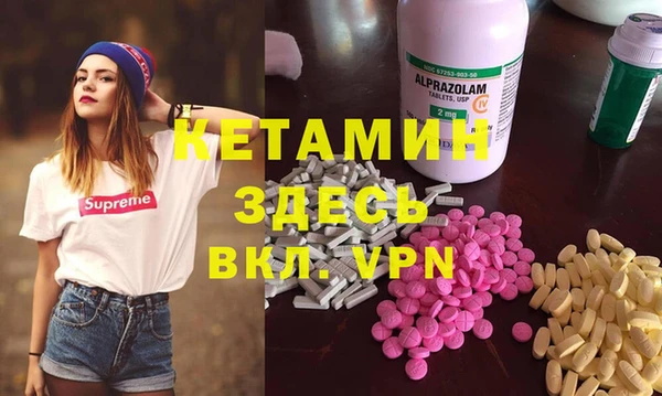 герыч Кинешма
