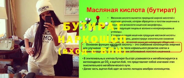 хмурый Козельск