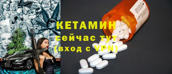 дурь Киреевск