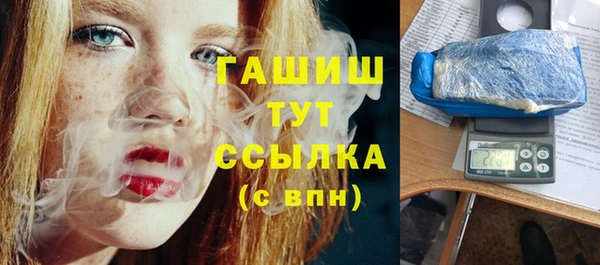 метадон Касимов