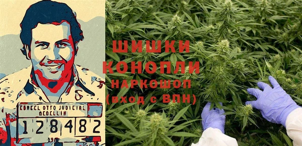 MDMA Premium VHQ Карпинск