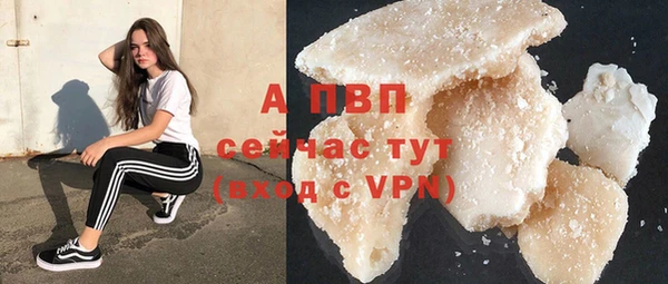 MDMA Premium VHQ Карпинск