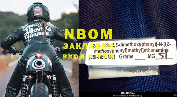 MDMA Premium VHQ Карпинск