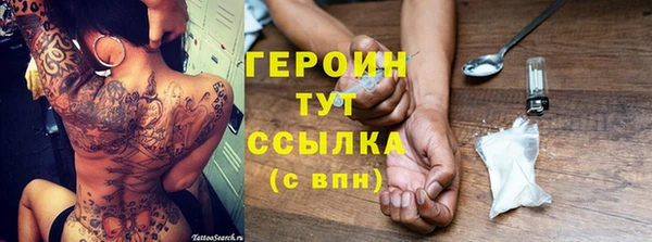 крисы Карталы