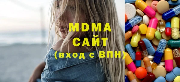 крисы Карталы