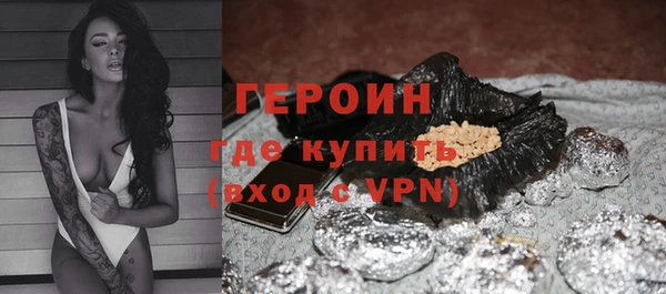 MDMA Premium VHQ Карпинск