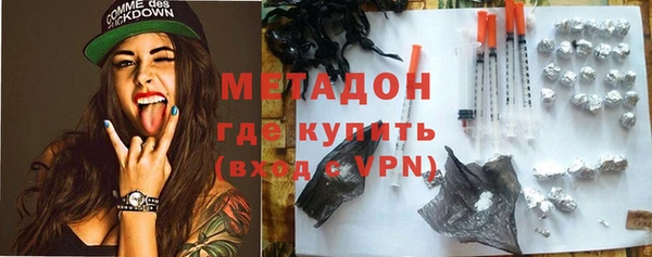 спайс Козловка