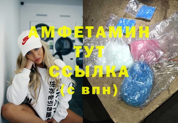 метадон Касимов