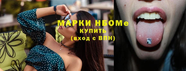 jwh Киренск